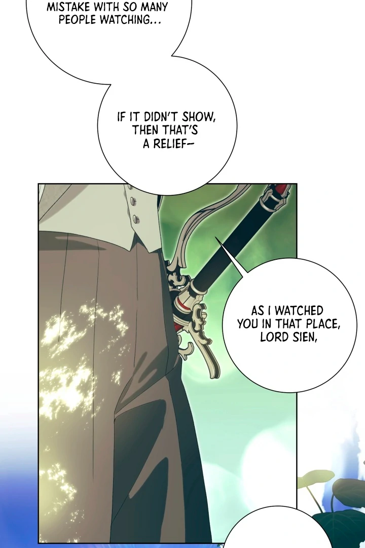 Patera [Kaizen Scan] - Chapter 1 manhwa