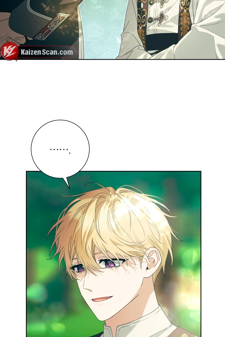 Patera [Kaizen Scan] - Chapter 1 manhwa