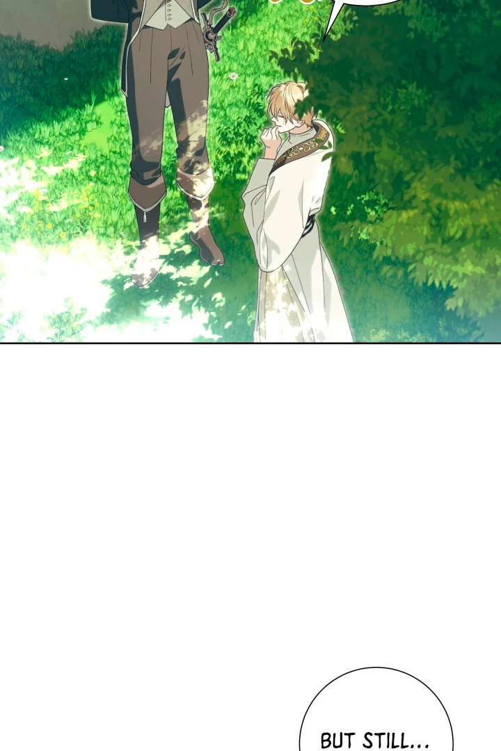 Patera [Kaizen Scan] - Chapter 1 manhwa