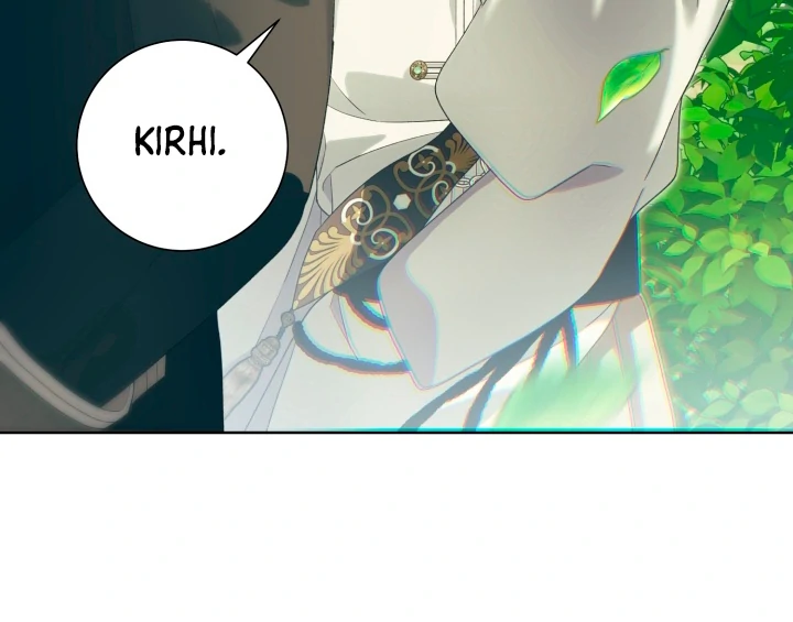 Patera [Kaizen Scan] - Chapter 1 manhwa