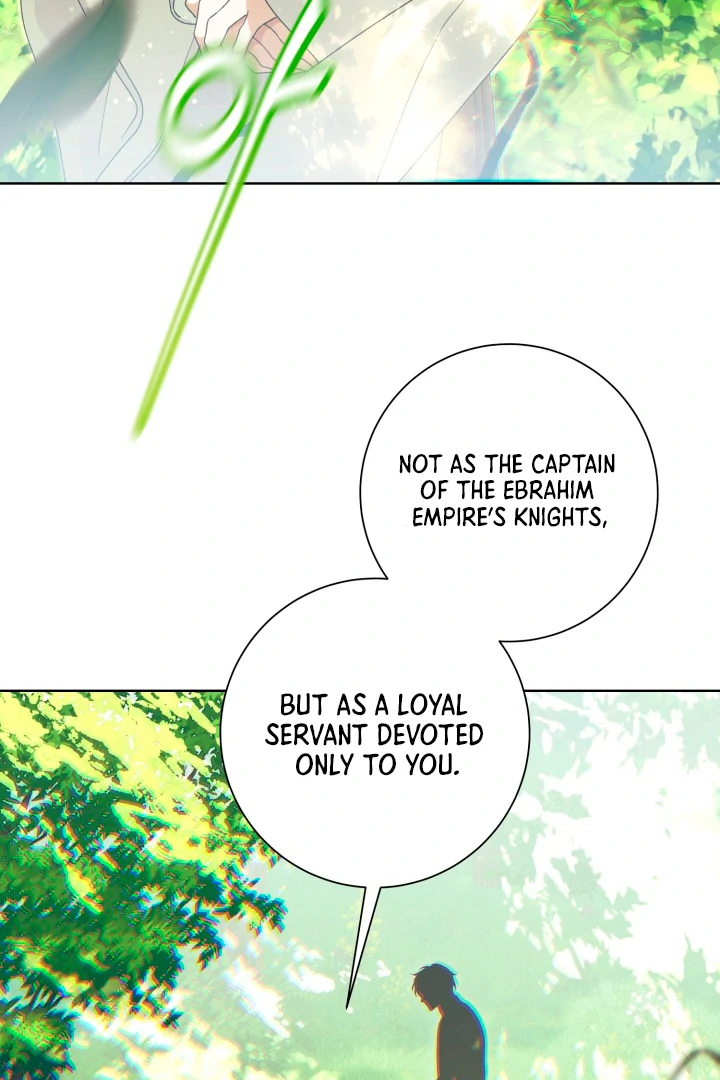 Patera [Kaizen Scan] - Chapter 1 manhwa
