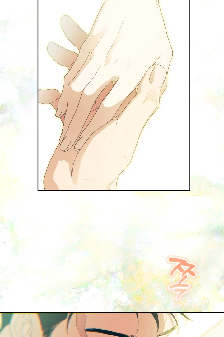 Patera [Kaizen Scan] - Chapter 1 manhwa