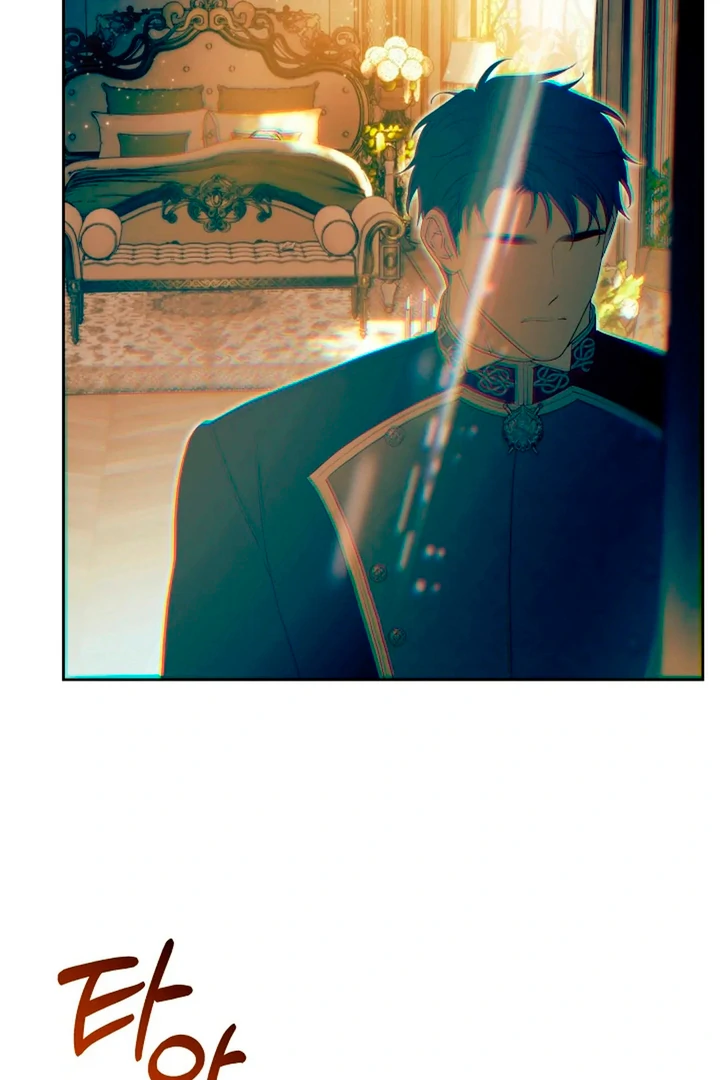 Patera [Kaizen Scan] - Chapter 10 manhwa