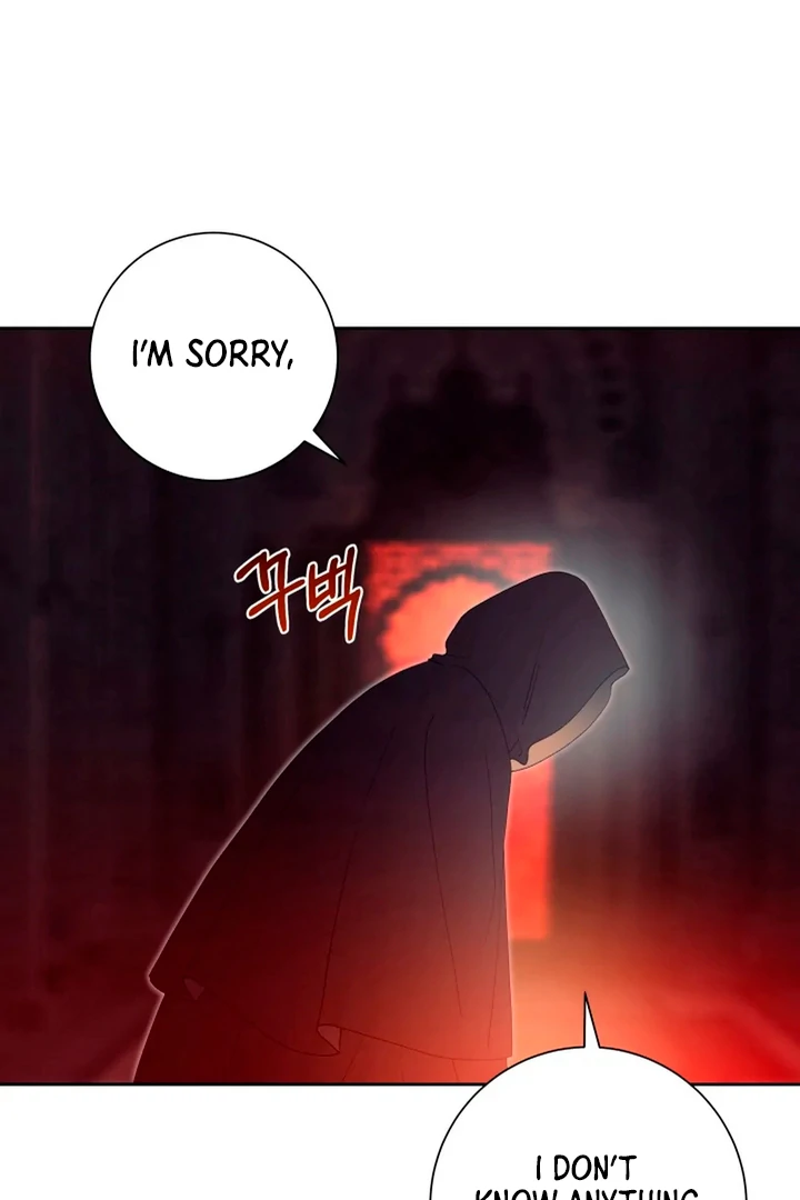Patera [Kaizen Scan] - Chapter 10 manhwa