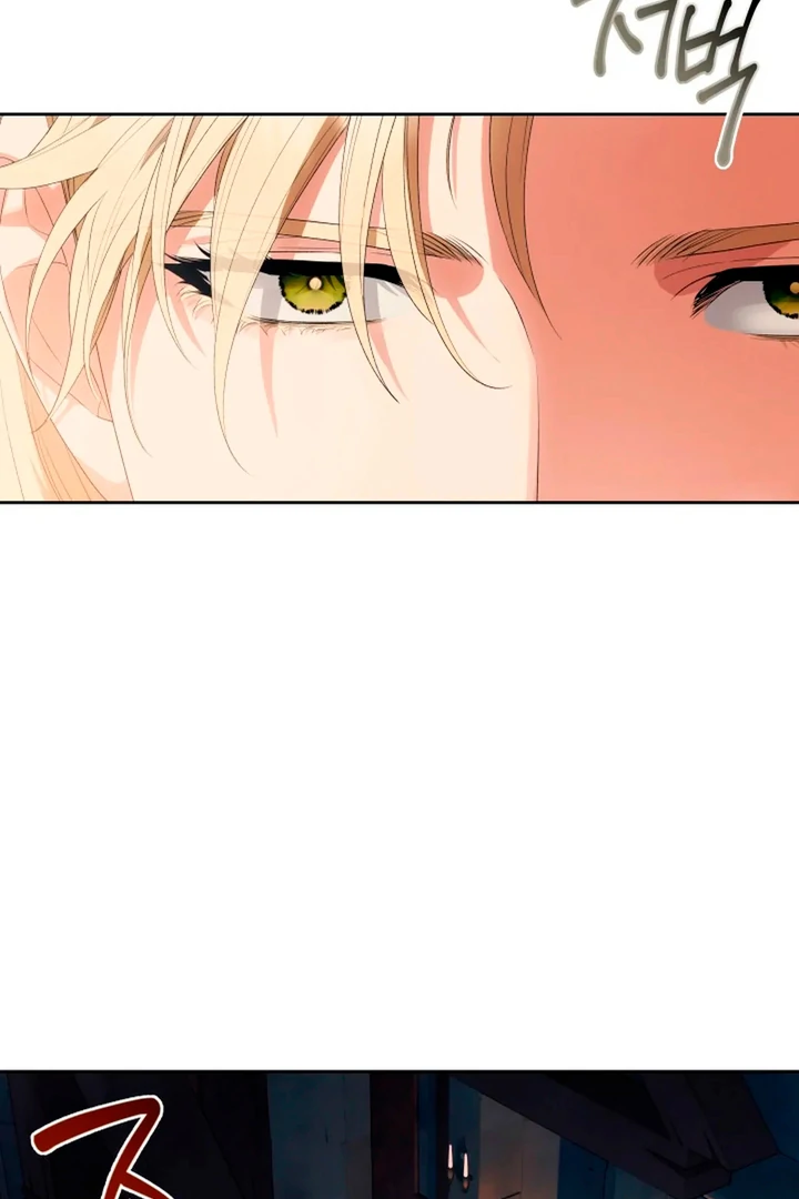 Patera [Kaizen Scan] - Chapter 10 manhwa