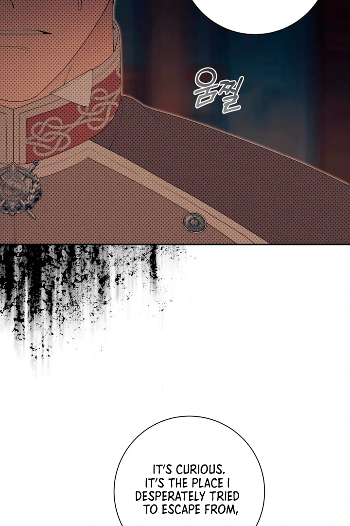 Patera [Kaizen Scan] - Chapter 10 manhwa