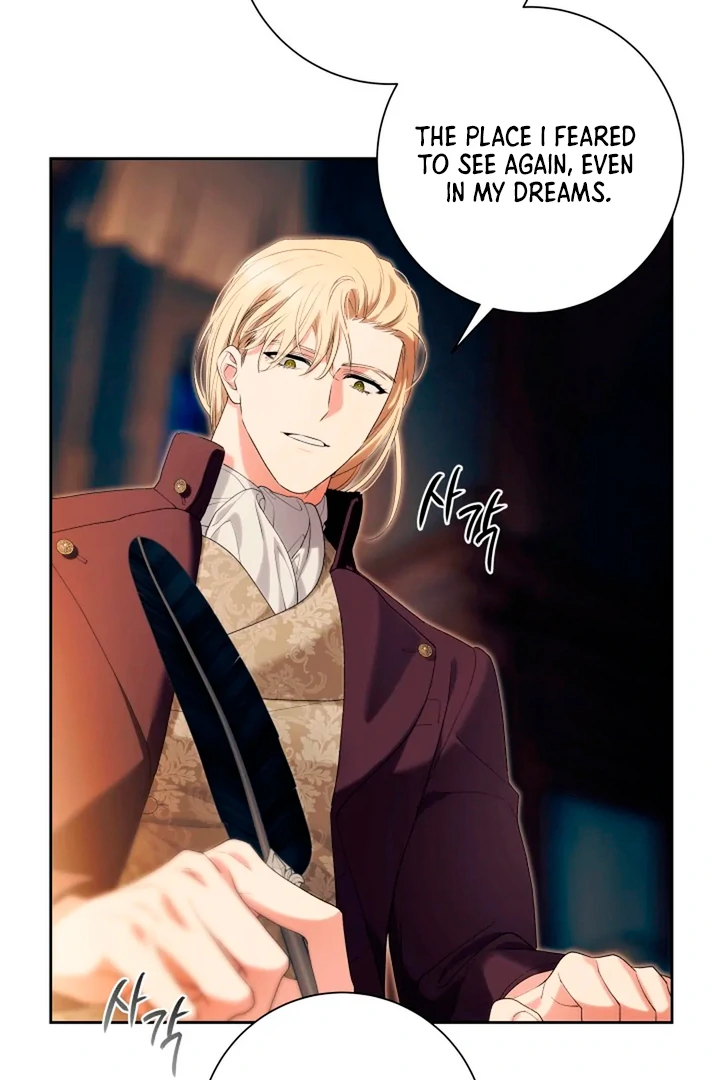 Patera [Kaizen Scan] - Chapter 10 manhwa