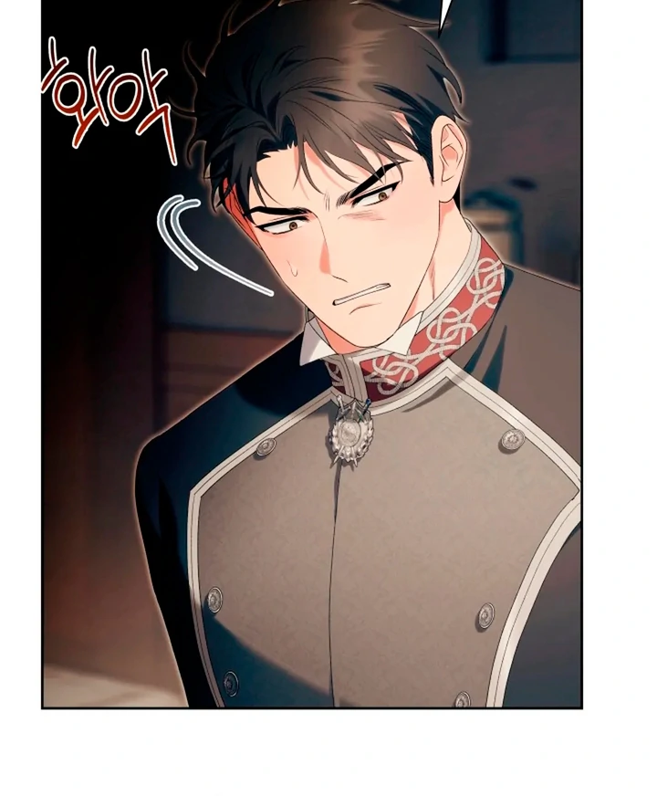 Patera [Kaizen Scan] - Chapter 10 manhwa