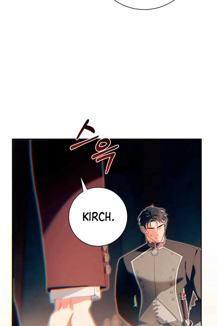 Patera [Kaizen Scan] - Chapter 10 manhwa