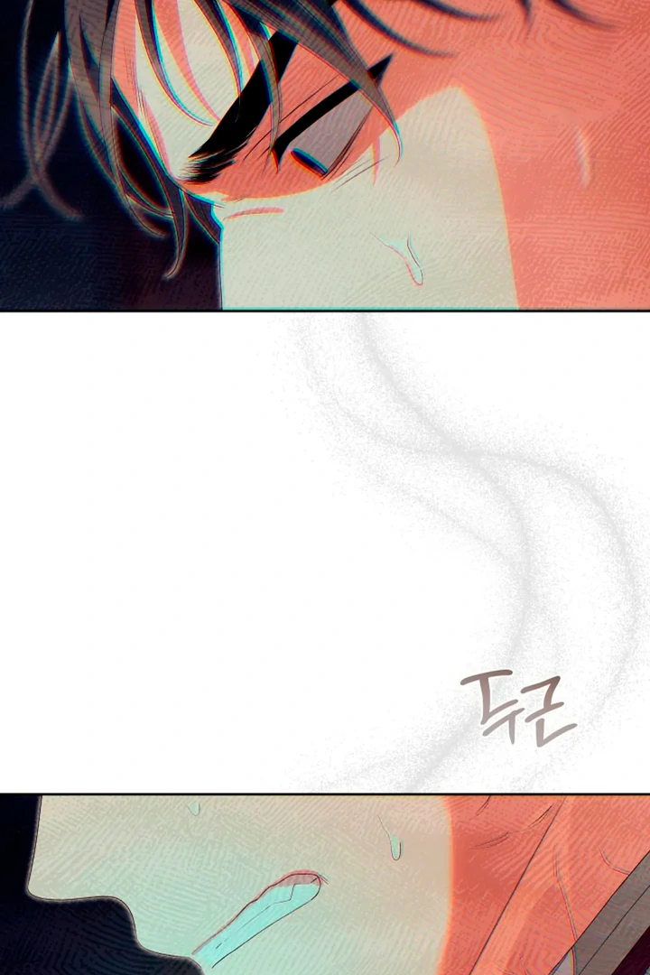 Patera [Kaizen Scan] - Chapter 10 manhwa