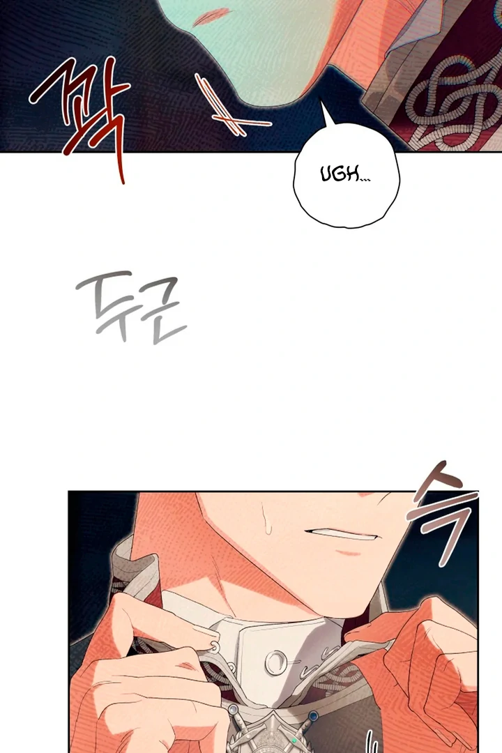 Patera [Kaizen Scan] - Chapter 10 manhwa