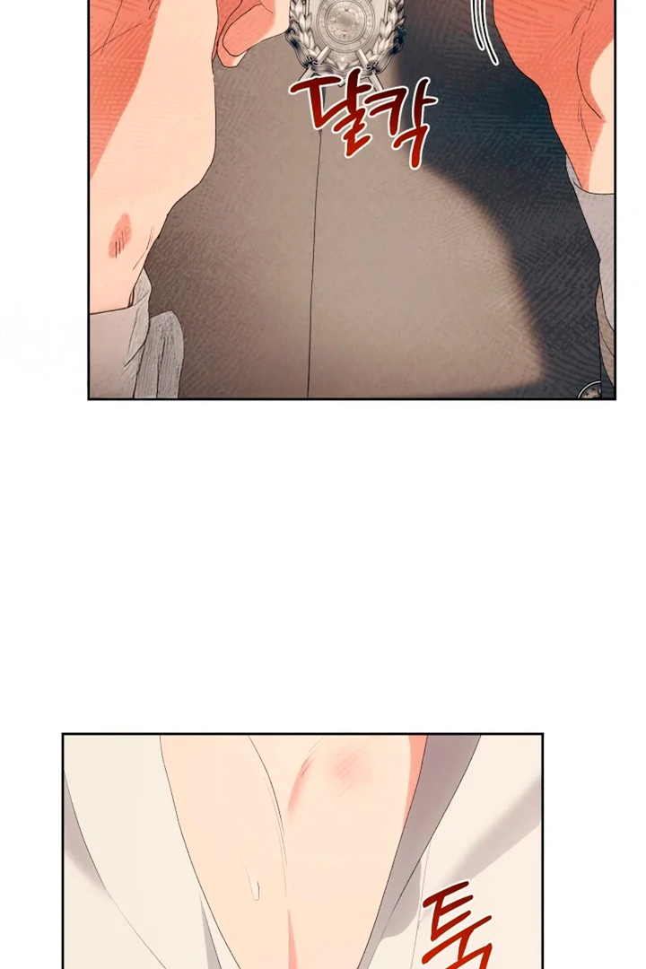 Patera [Kaizen Scan] - Chapter 10 manhwa