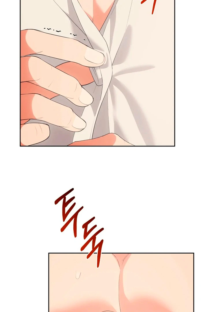 Patera [Kaizen Scan] - Chapter 10 manhwa
