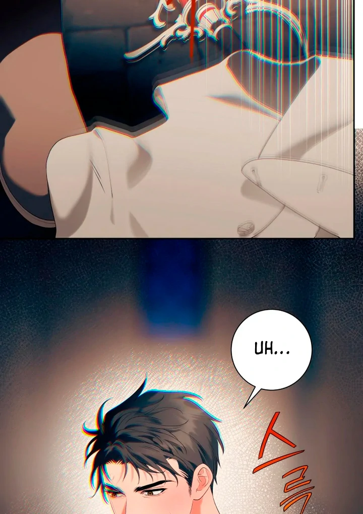 Patera [Kaizen Scan] - Chapter 10 manhwa