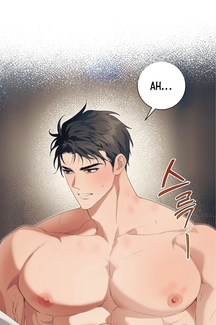 Patera [Kaizen Scan] - Chapter 11 🔞🔞 manhwa