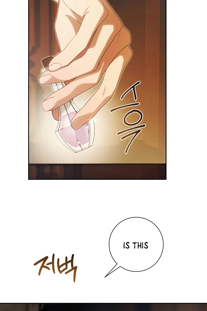 Patera [Kaizen Scan] - Chapter 11 🔞🔞 manhwa