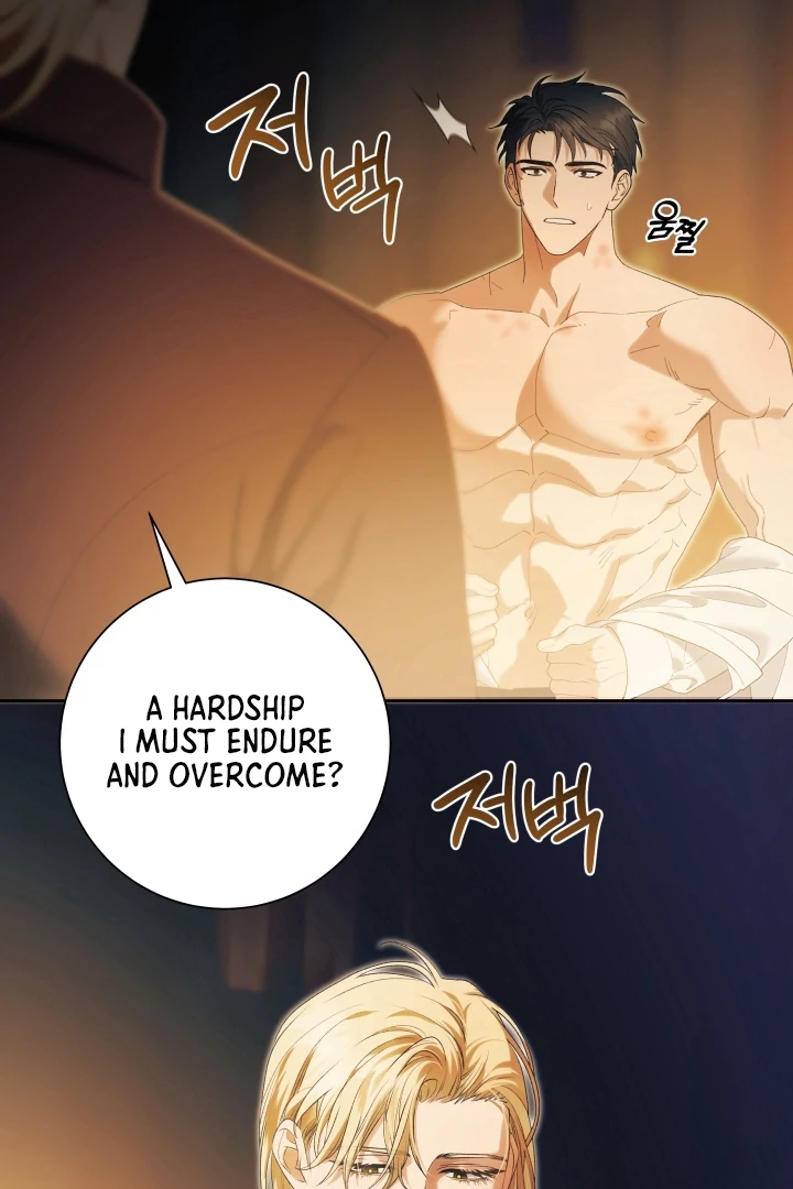 Patera [Kaizen Scan] - Chapter 11 🔞🔞 manhwa
