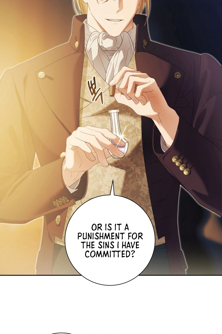 Patera [Kaizen Scan] - Chapter 11 🔞🔞 manhwa