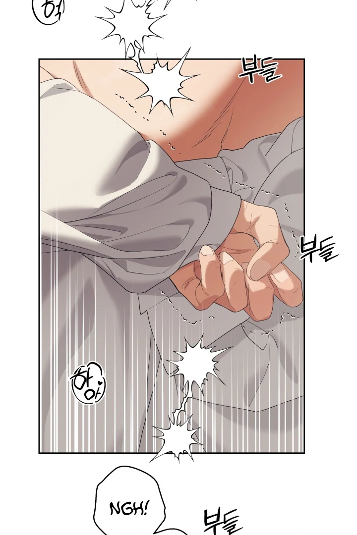 Patera [Kaizen Scan] - Chapter 11 🔞🔞 manhwa