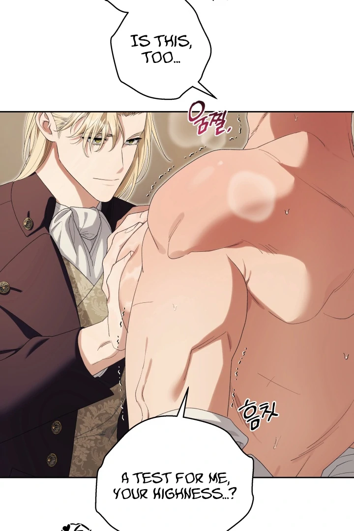 Patera [Kaizen Scan] - Chapter 11 🔞🔞 manhwa
