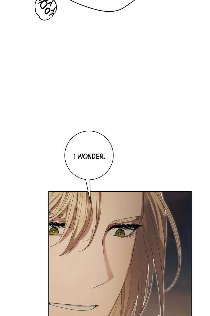 Patera [Kaizen Scan] - Chapter 11 🔞🔞 manhwa