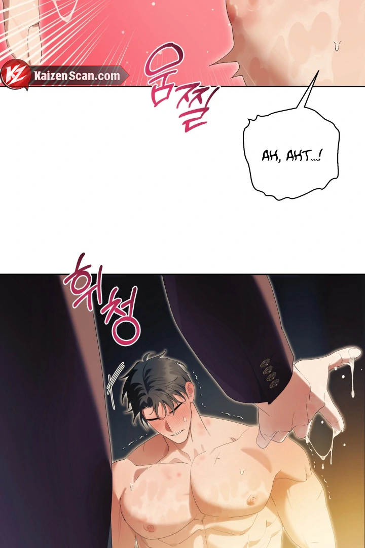 Patera [Kaizen Scan] - Chapter 11 🔞🔞 manhwa