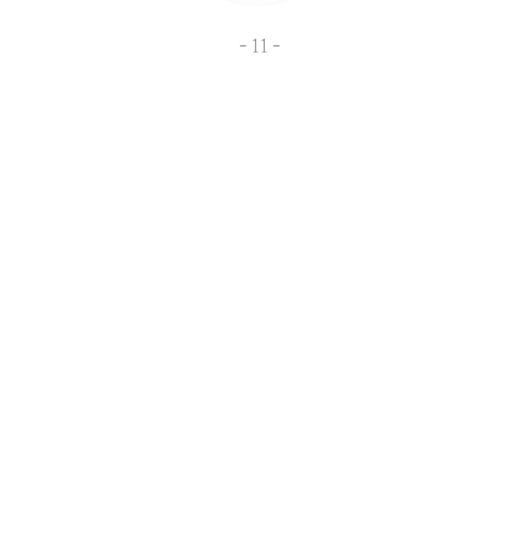 Patera [Kaizen Scan] - Chapter 11 🔞🔞 manhwa