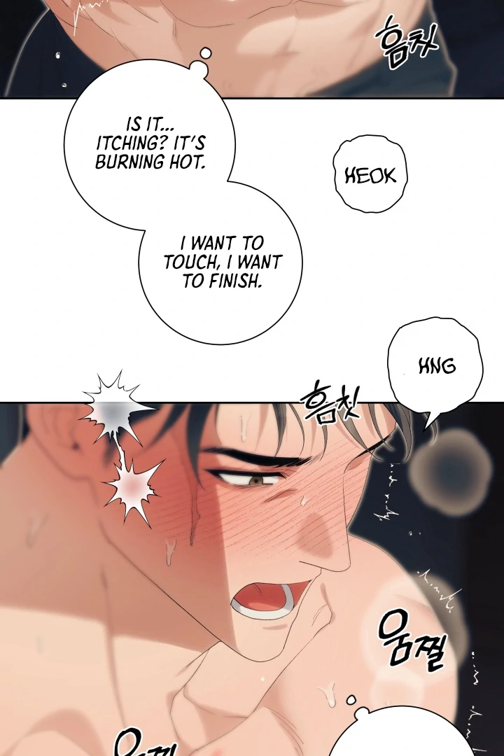Patera [Kaizen Scan] - Chapter 11 🔞🔞 manhwa