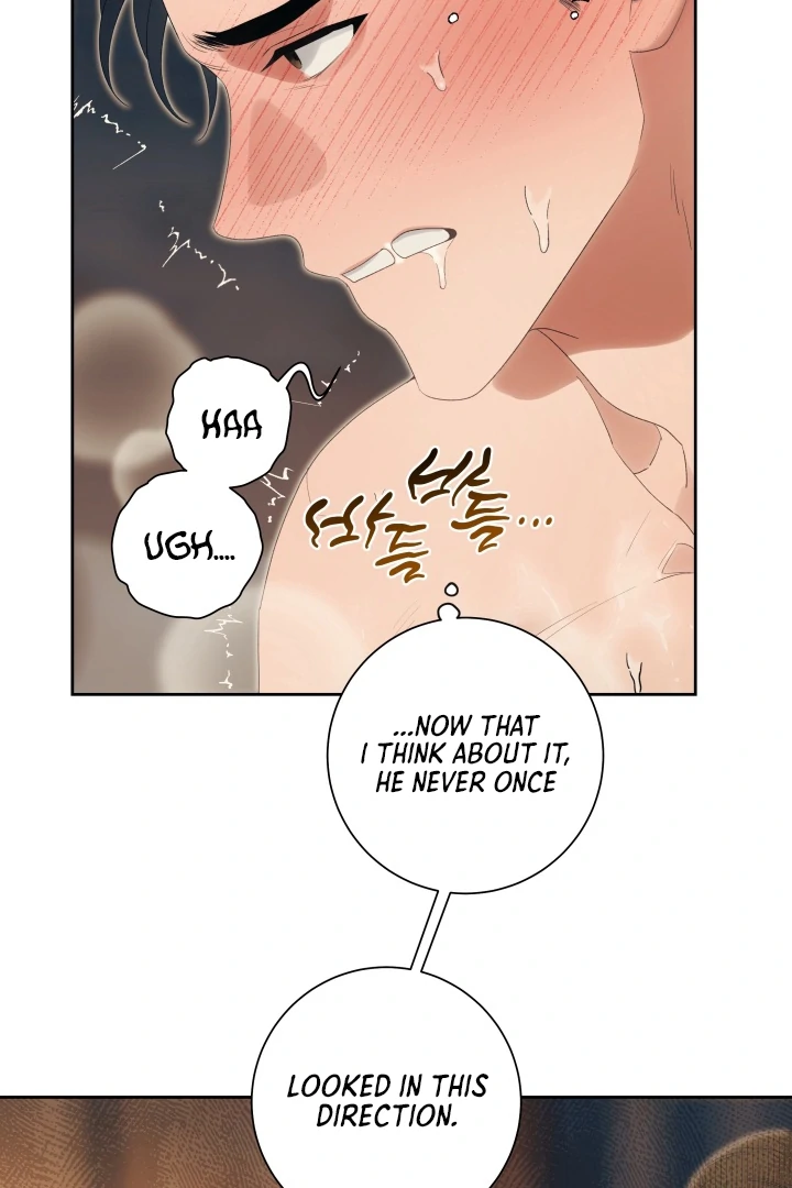 Patera [Kaizen Scan] - Chapter 11 🔞🔞 manhwa
