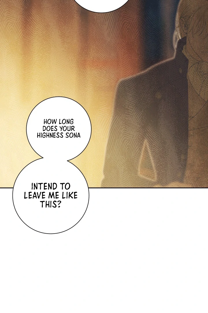 Patera [Kaizen Scan] - Chapter 11 🔞🔞 manhwa