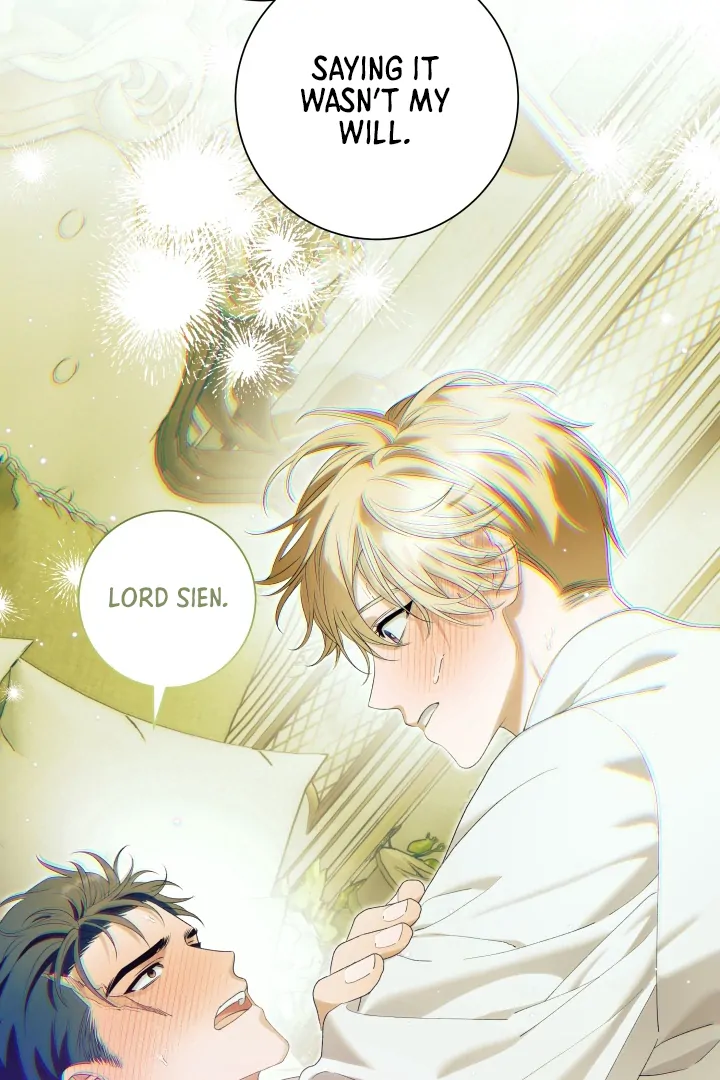 Patera [Kaizen Scan] - Chapter 11 🔞🔞 manhwa