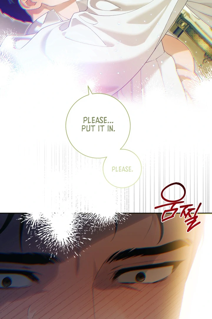 Patera [Kaizen Scan] - Chapter 11 🔞🔞 manhwa