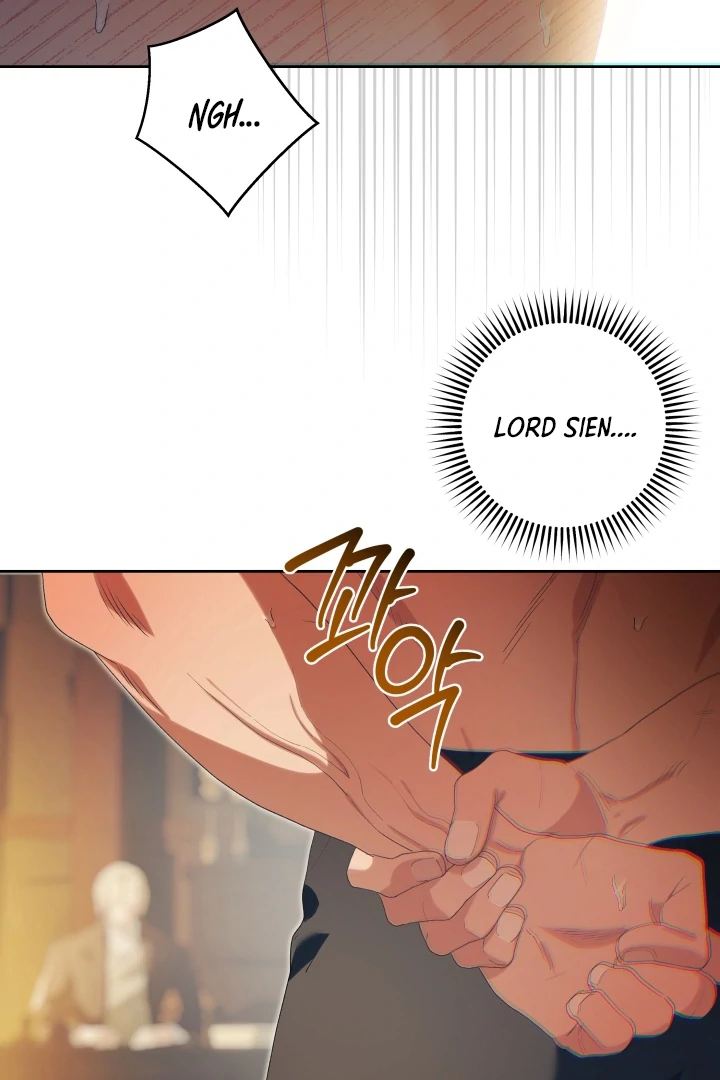 Patera [Kaizen Scan] - Chapter 11 🔞🔞 manhwa