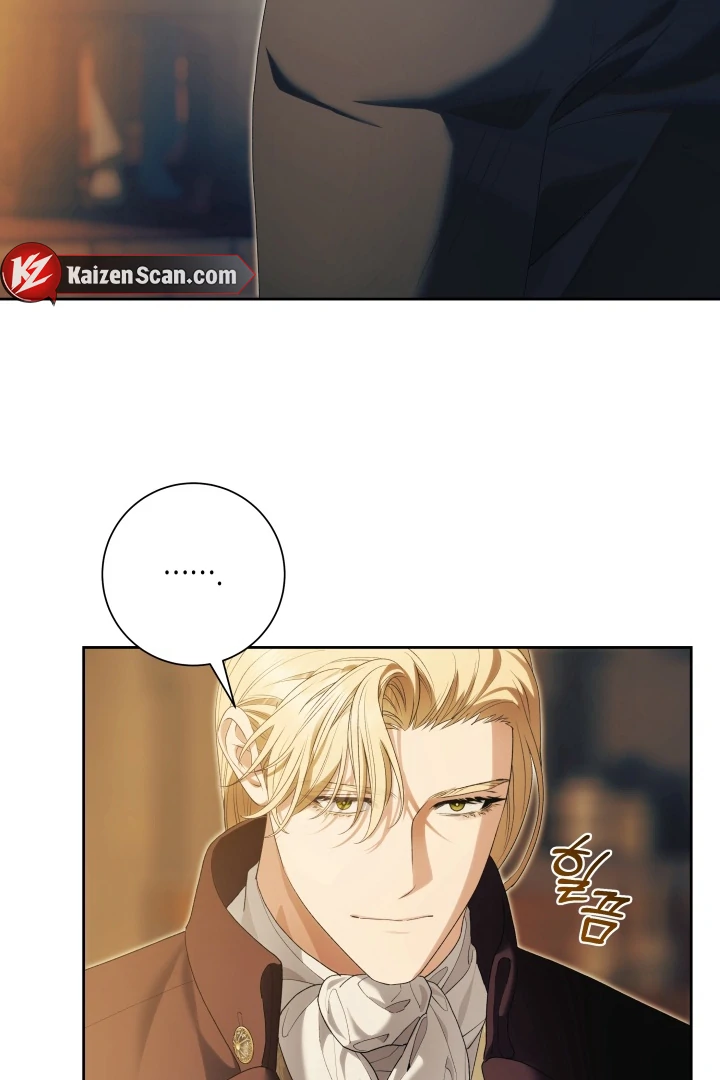 Patera [Kaizen Scan] - Chapter 11 🔞🔞 manhwa