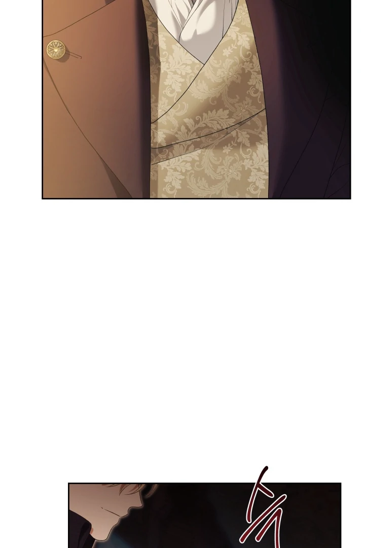 Patera [Kaizen Scan] - Chapter 11 🔞🔞 manhwa