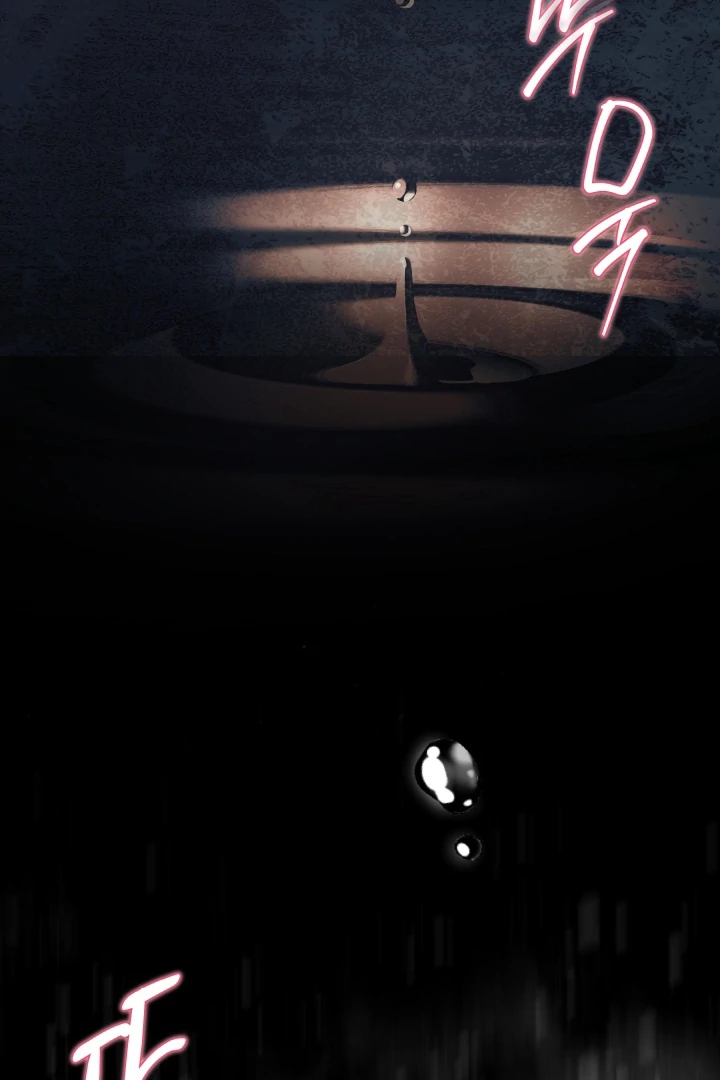 Patera [Kaizen Scan] - Chapter 11 🔞🔞 manhwa