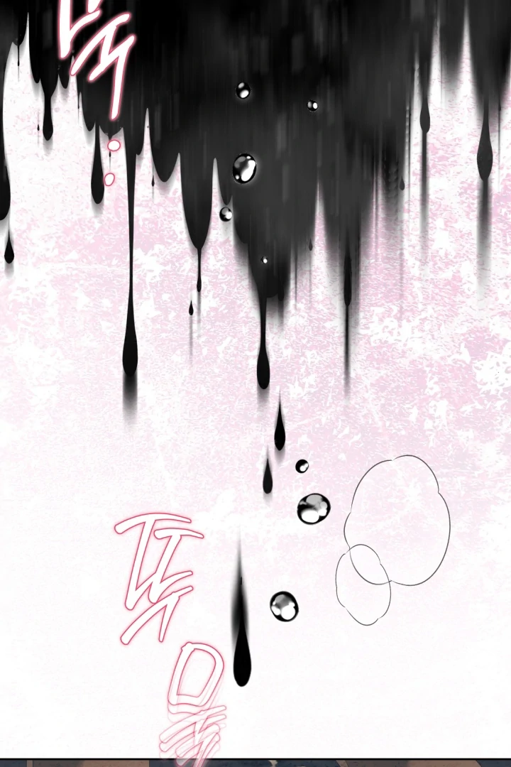 Patera [Kaizen Scan] - Chapter 11 🔞🔞 manhwa