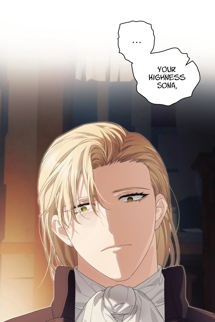 Patera [Kaizen Scan] - Chapter 11 🔞🔞 manhwa