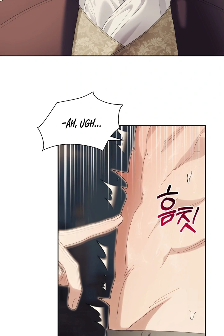 Patera [Kaizen Scan] - Chapter 11 🔞🔞 manhwa
