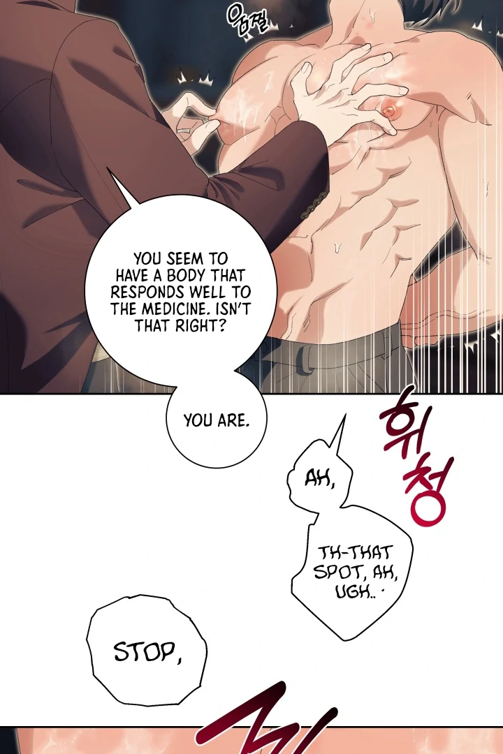 Patera [Kaizen Scan] - Chapter 11 🔞🔞 manhwa