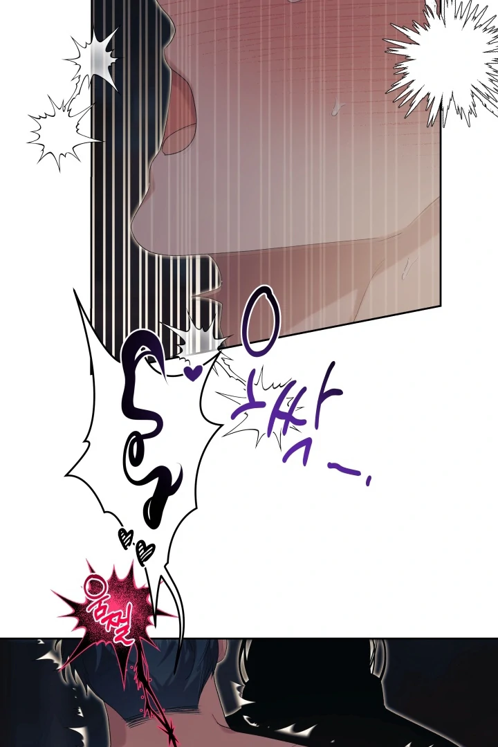 Patera [Kaizen Scan] - Chapter 11 🔞🔞 manhwa