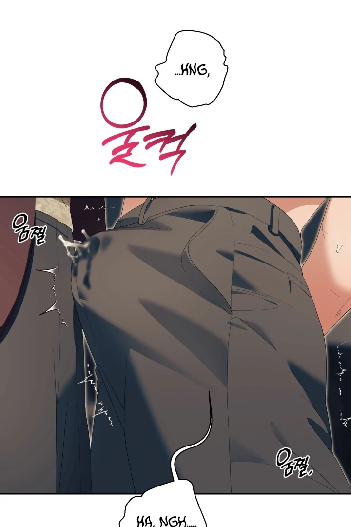 Patera [Kaizen Scan] - Chapter 11 🔞🔞 manhwa