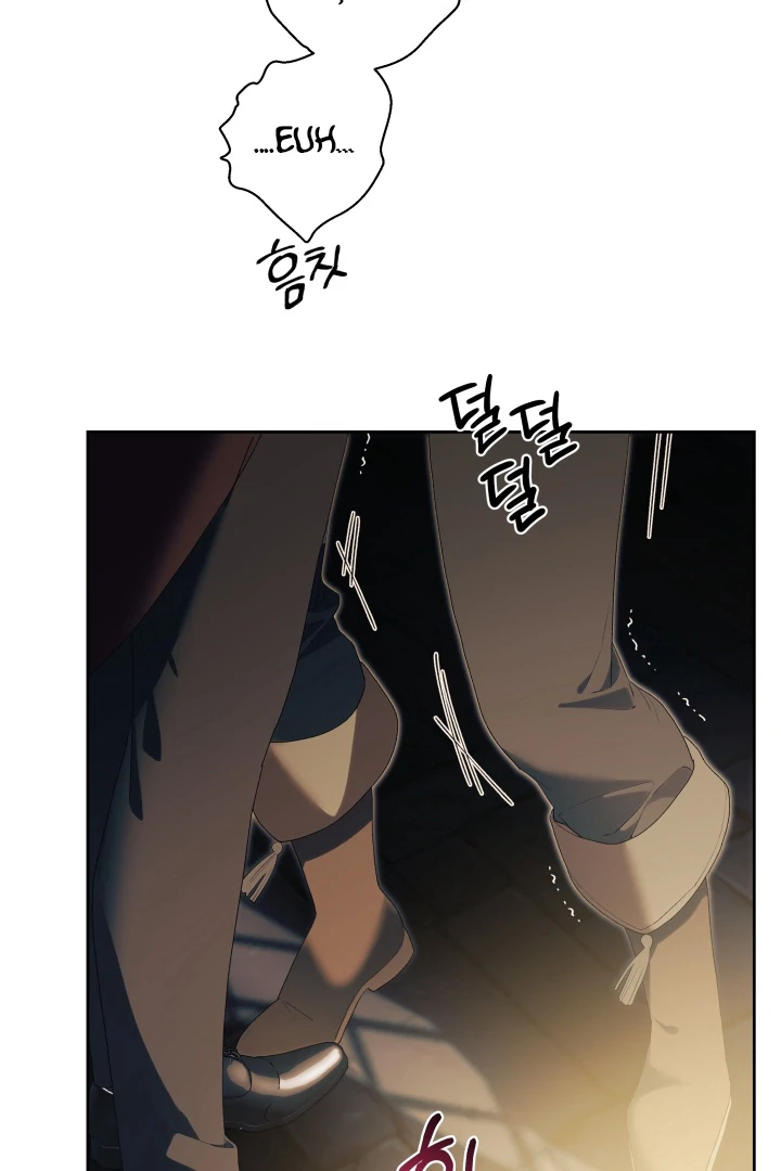 Patera [Kaizen Scan] - Chapter 11 🔞🔞 manhwa