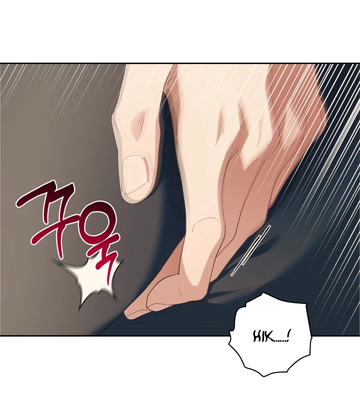 Patera [Kaizen Scan] - Chapter 11 🔞🔞 manhwa