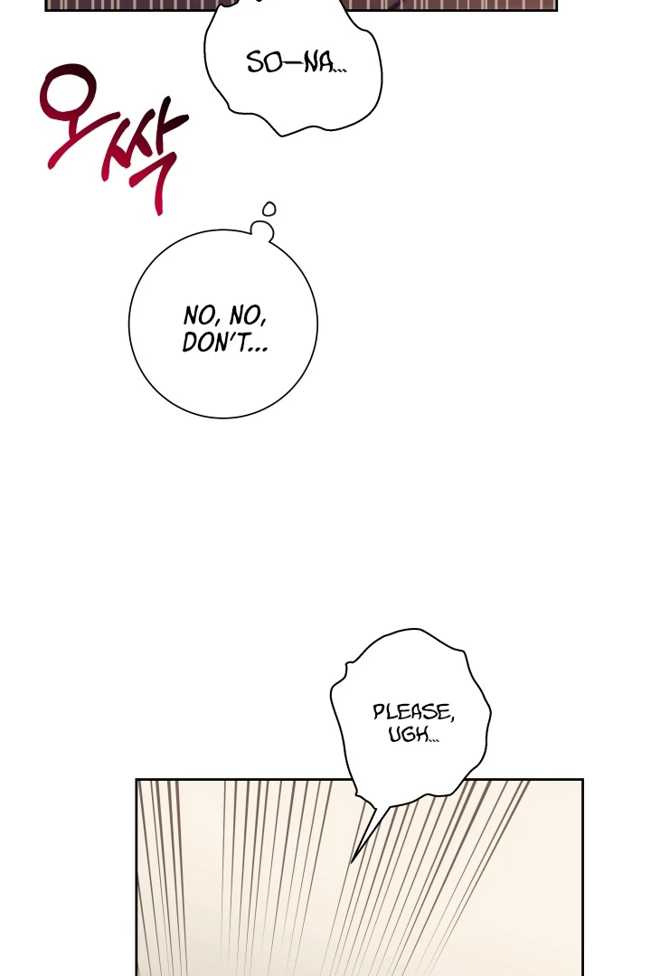Patera [Kaizen Scan] - Chapter 11 🔞🔞 manhwa