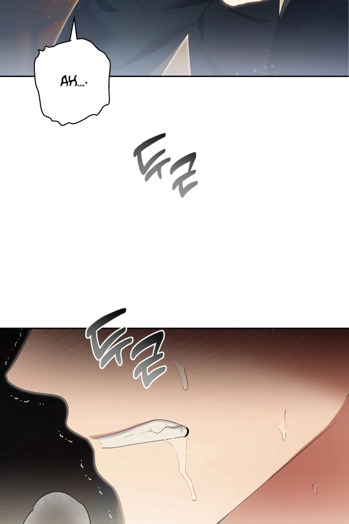 Patera [Kaizen Scan] - Chapter 12 🔞🔞 manhwa