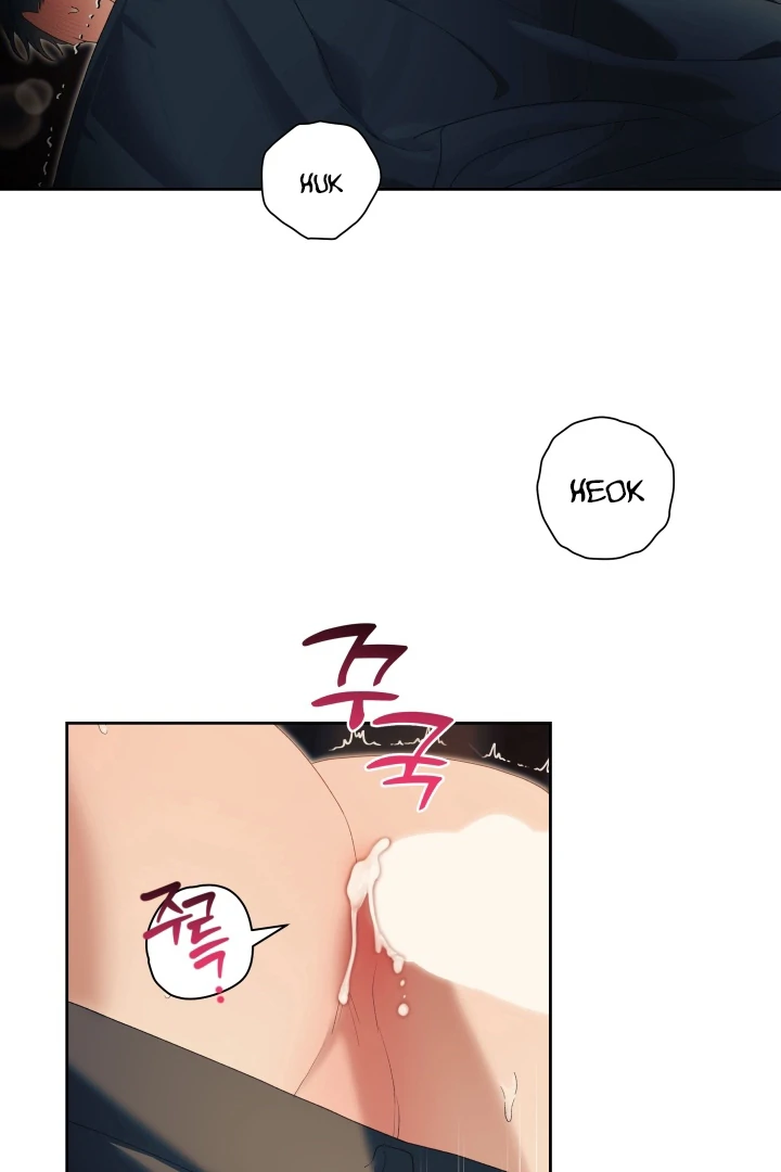 Patera [Kaizen Scan] - Chapter 12 🔞🔞 manhwa