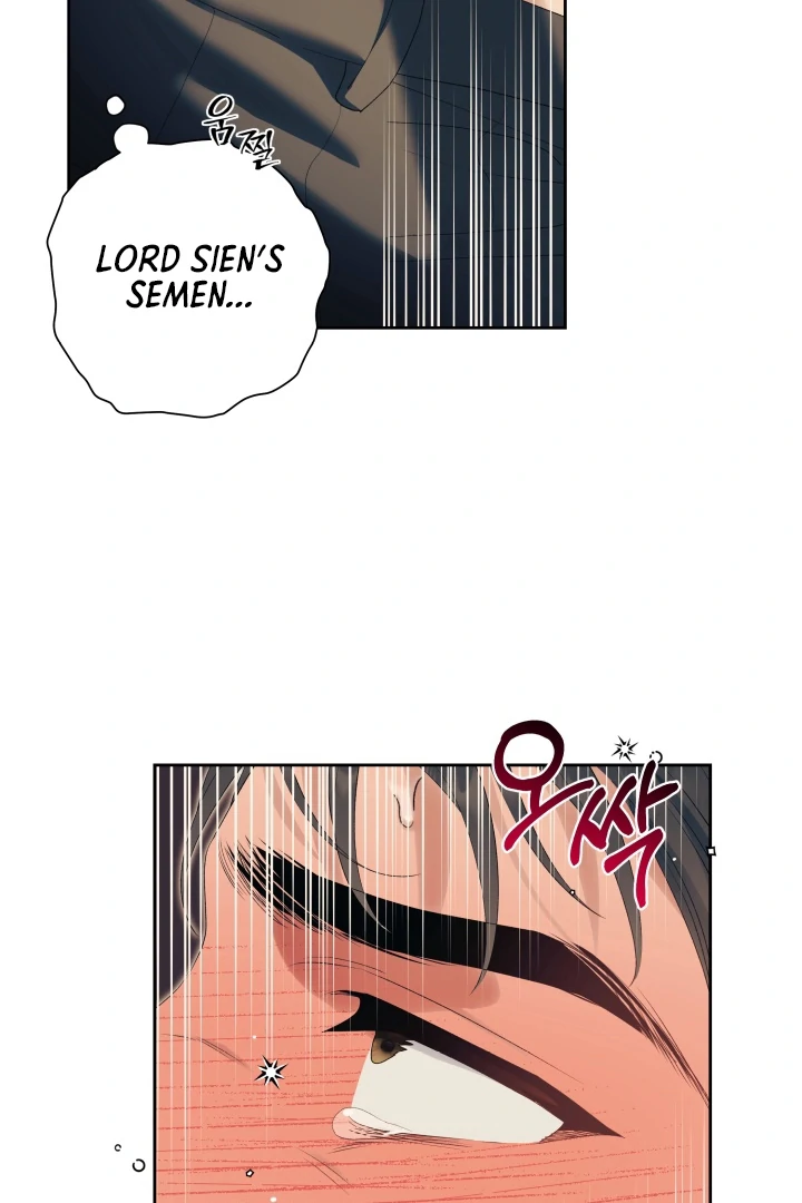 Patera [Kaizen Scan] - Chapter 12 🔞🔞 manhwa