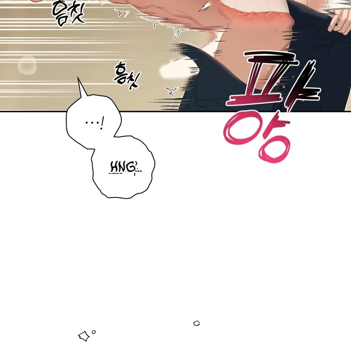 Patera [Kaizen Scan] - Chapter 12 🔞🔞 manhwa