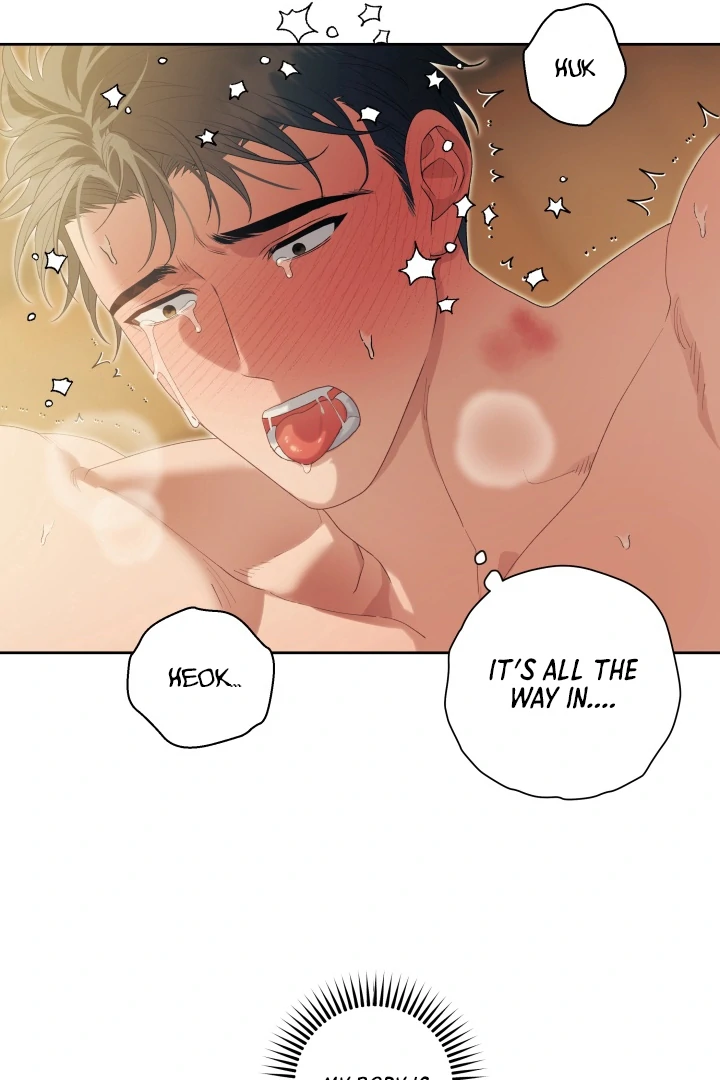 Patera [Kaizen Scan] - Chapter 12 🔞🔞 manhwa